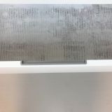 Badmeubel Blanco 80cm, wit mat met 5cm composiet wastafel