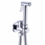 Bidetdouche of toiletdouche met stopkraan en slang 150cm chroom