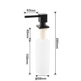 Zeepdispenser Quadro Zwart